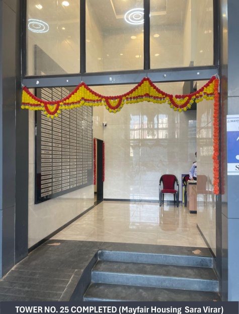 Maruti Ventures project